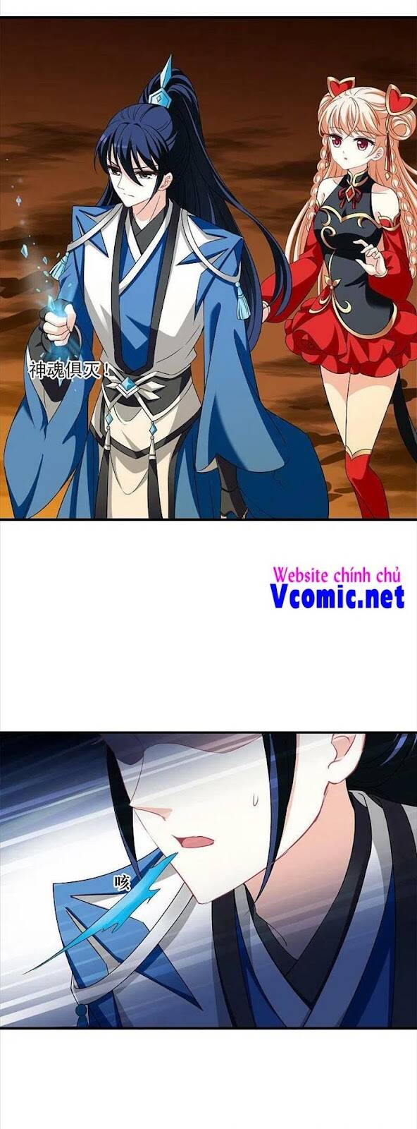 Phong Khởi Thương Lam Chapter 556 - Trang 2