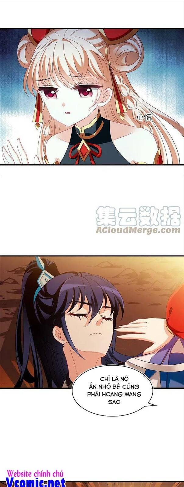 Phong Khởi Thương Lam Chapter 557 - Trang 2