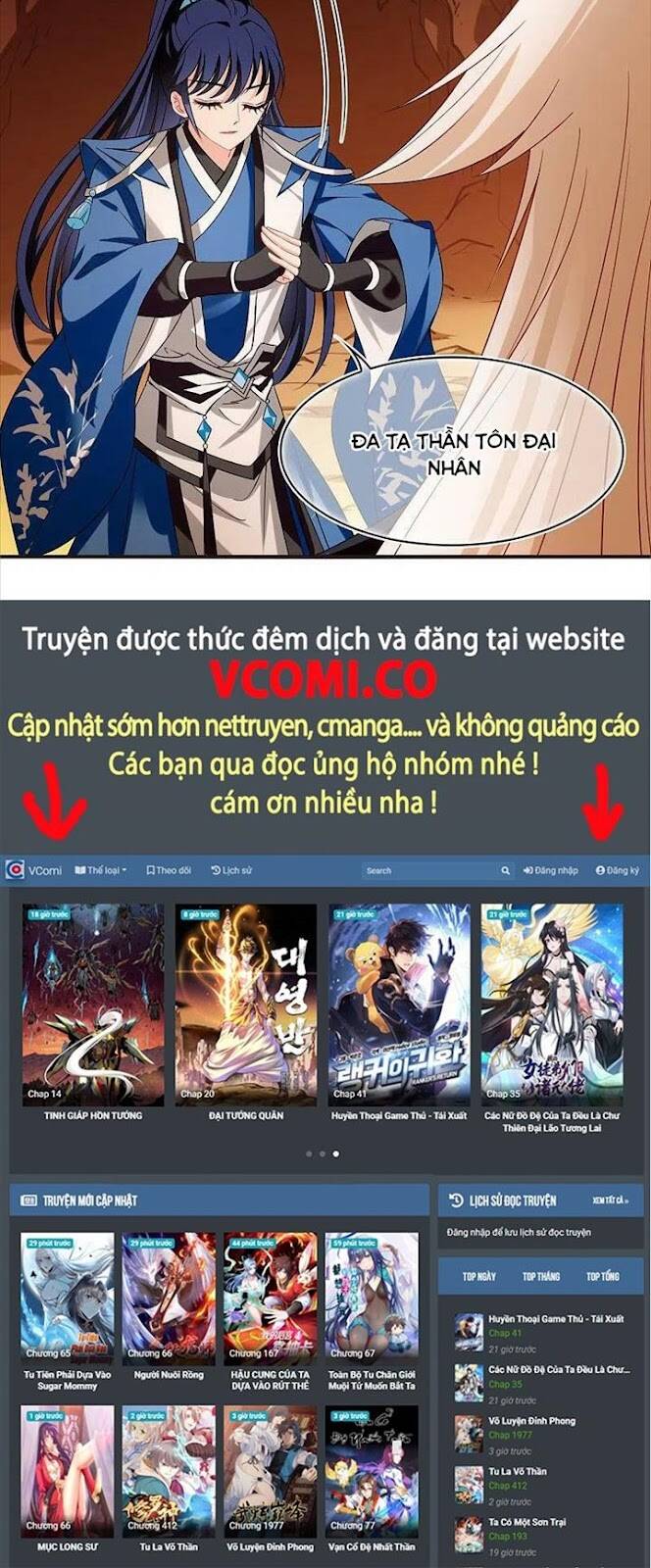 Phong Khởi Thương Lam Chapter 557 - Trang 2