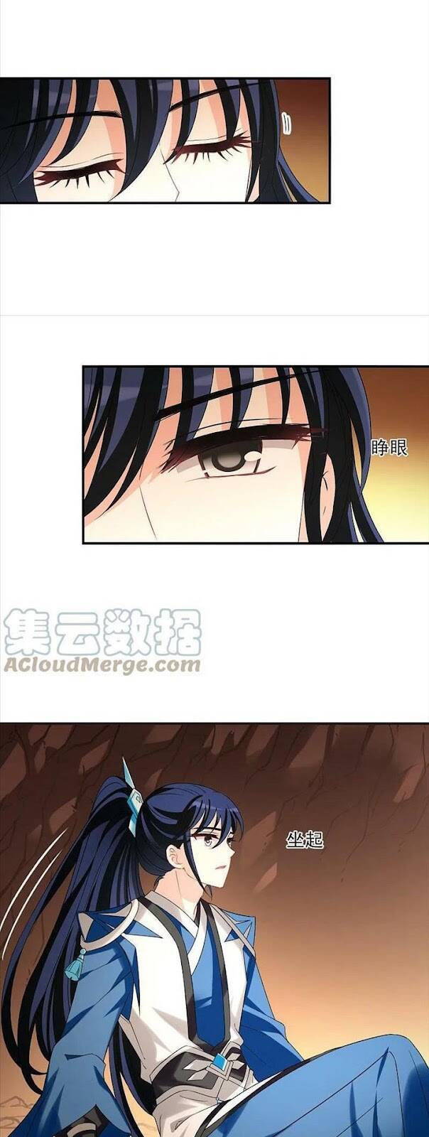 Phong Khởi Thương Lam Chapter 557 - Trang 2