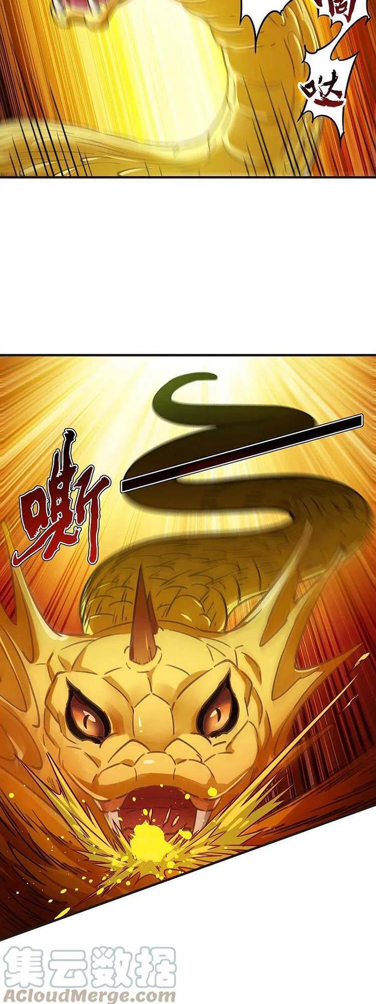 Phong Khởi Thương Lam Chapter 561 - Trang 2