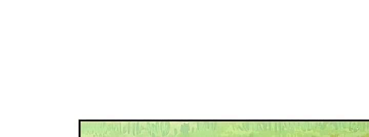 Phong Khởi Thương Lam Chapter 565 - Trang 2