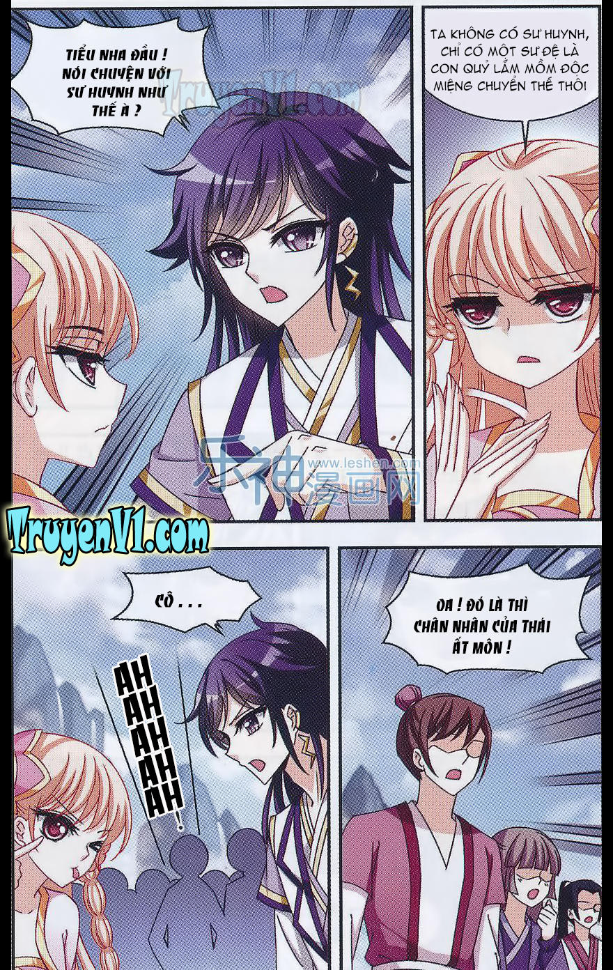 Phong Khởi Thương Lam Chapter 57 - Trang 2