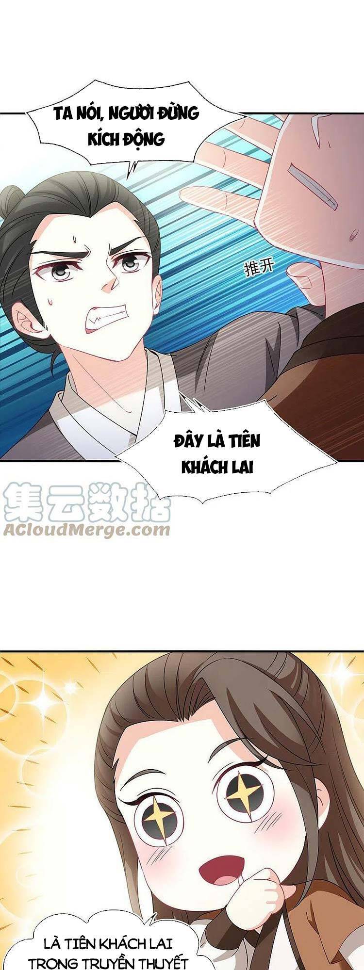 Phong Khởi Thương Lam Chapter 571 - Trang 2