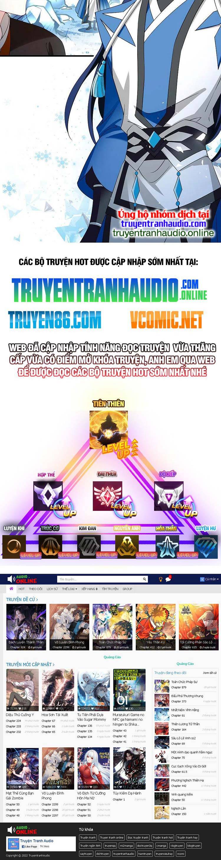 Phong Khởi Thương Lam Chapter 590 - Trang 2