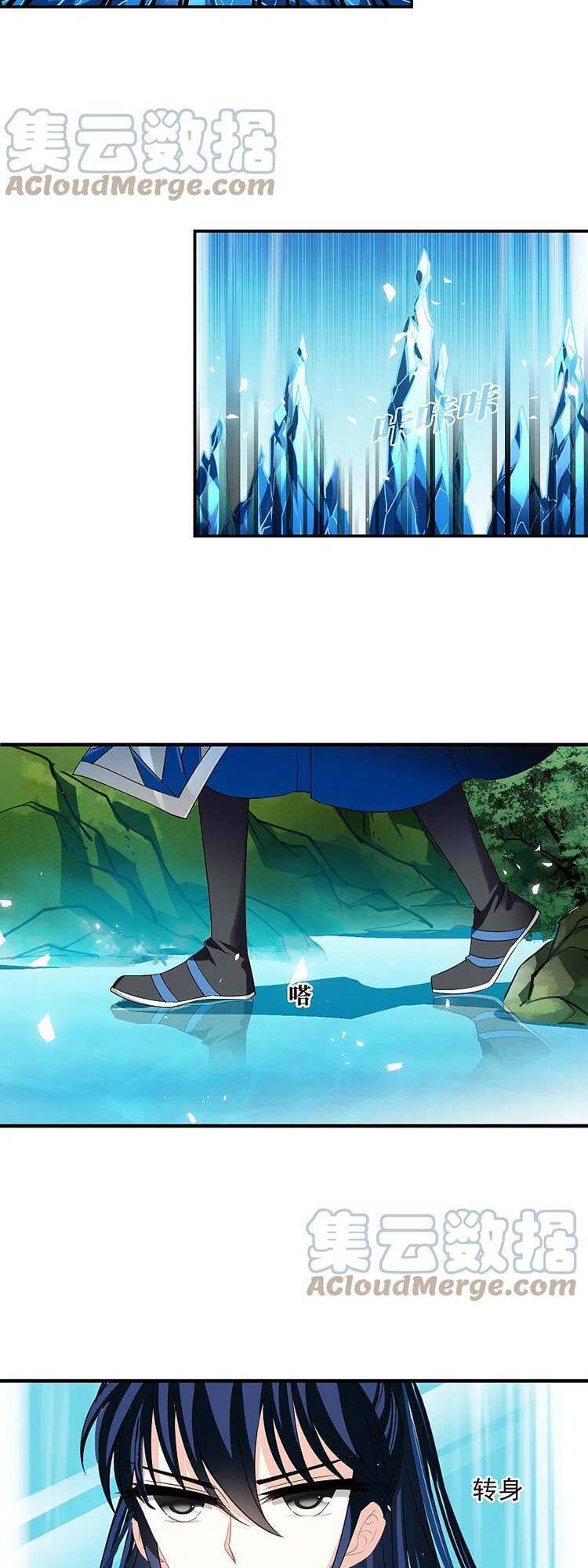 Phong Khởi Thương Lam Chapter 590 - Trang 2