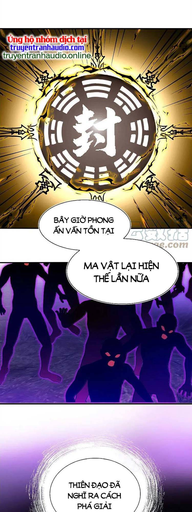 Phong Khởi Thương Lam Chapter 593 - Trang 2