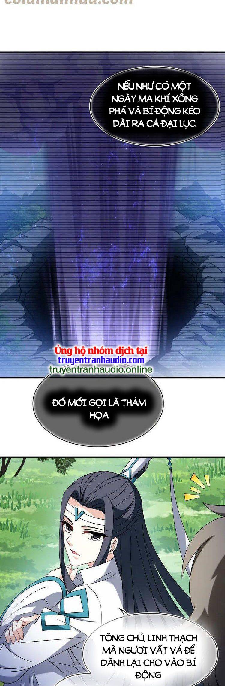 Phong Khởi Thương Lam Chapter 601 - Trang 2