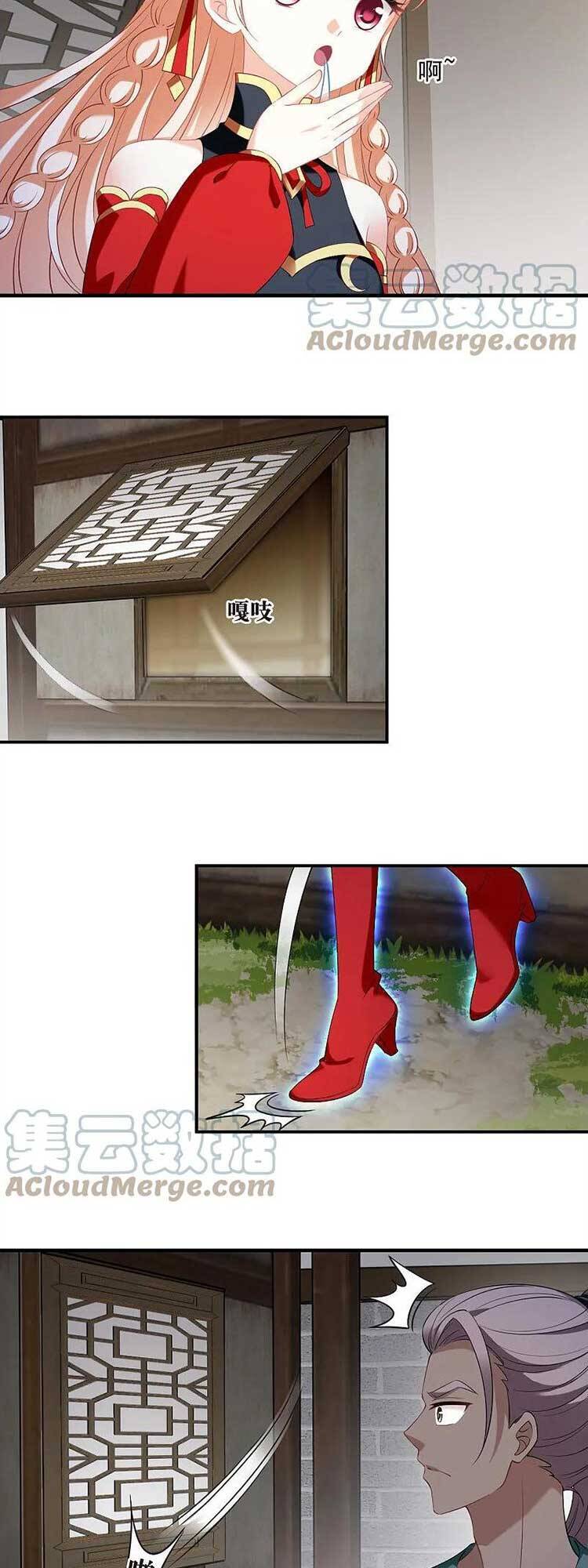 Phong Khởi Thương Lam Chapter 606 - Trang 2