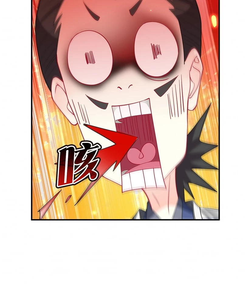 Phong Khởi Thương Lam Chapter 627 - Trang 2