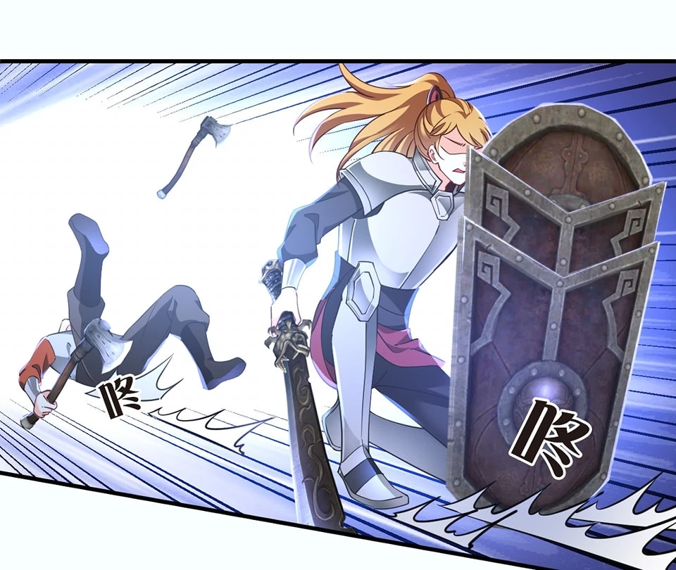 Phong Khởi Thương Lam Chapter 627 - Trang 2