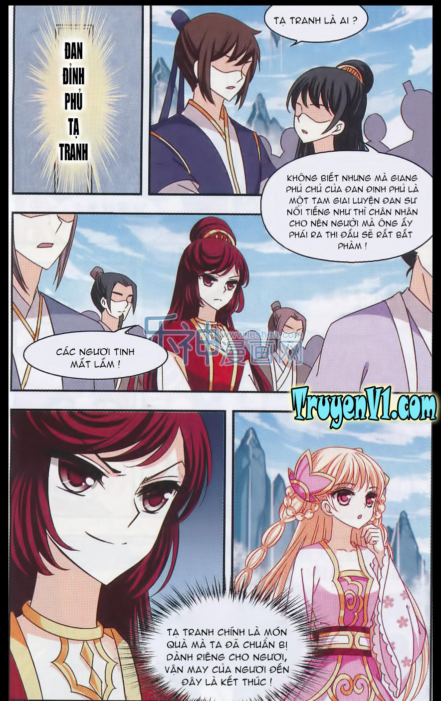 Phong Khởi Thương Lam Chapter 63 - Trang 2