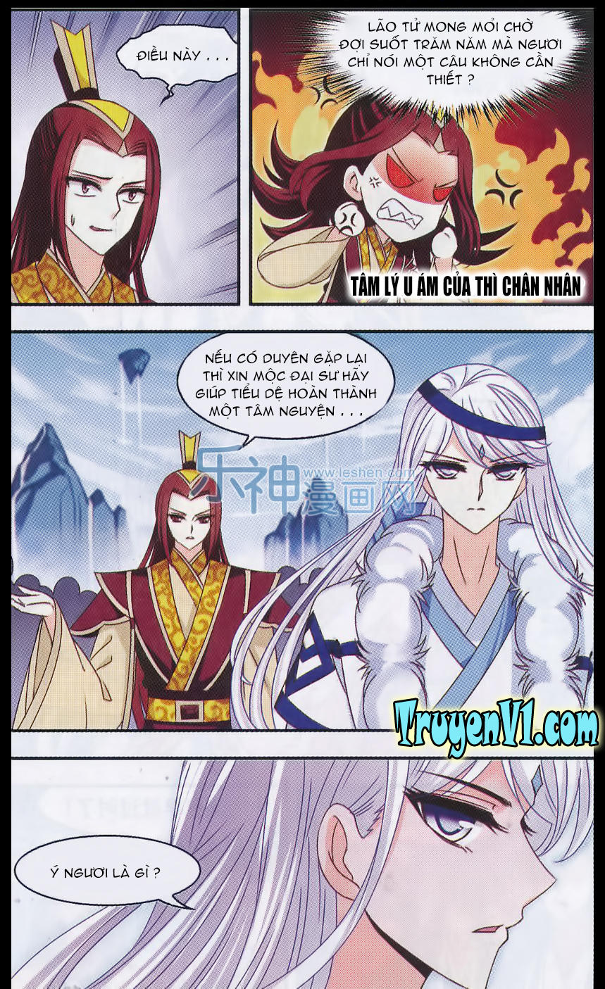 Phong Khởi Thương Lam Chapter 63 - Trang 2