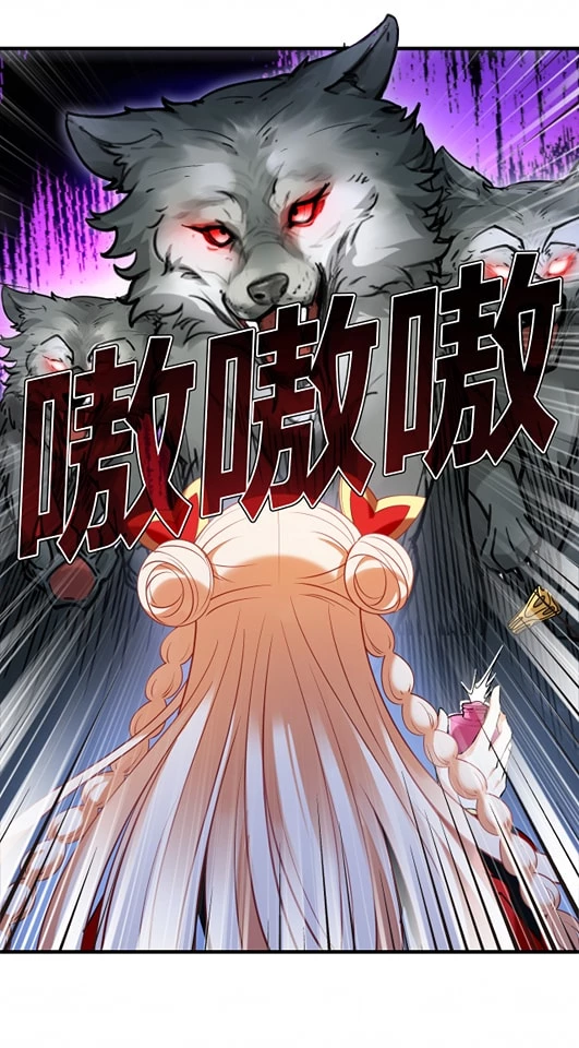 Phong Khởi Thương Lam Chapter 634 - Trang 2