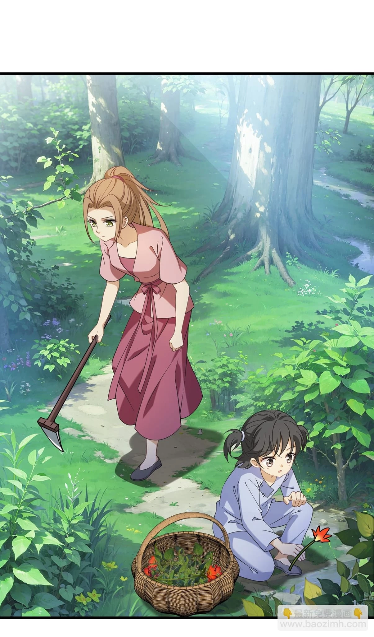 Phong Khởi Thương Lam Chapter 639 - Trang 2