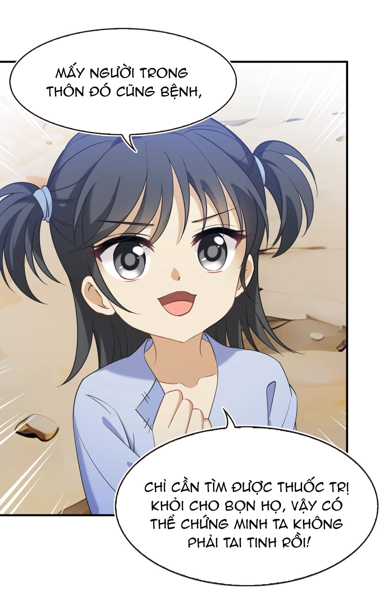 Phong Khởi Thương Lam Chapter 639 - Trang 2