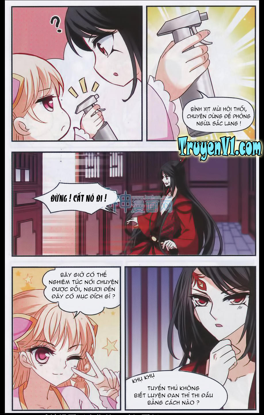 Phong Khởi Thương Lam Chapter 64 - Trang 2