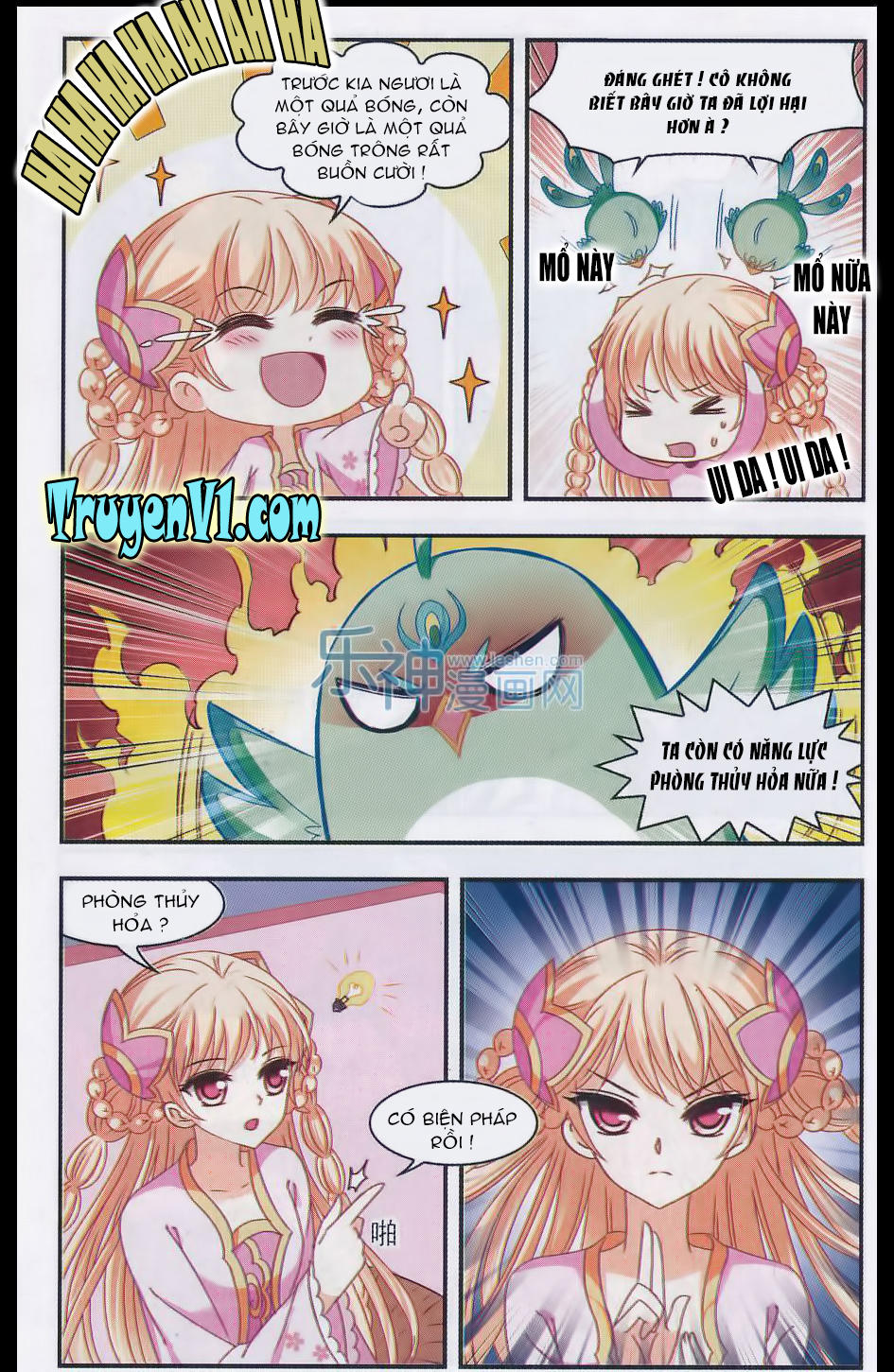 Phong Khởi Thương Lam Chapter 64 - Trang 2