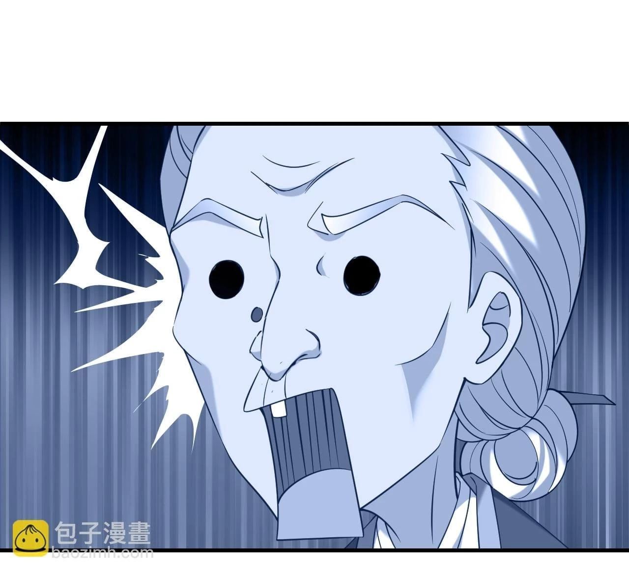 Phong Khởi Thương Lam Chapter 643 - Trang 2