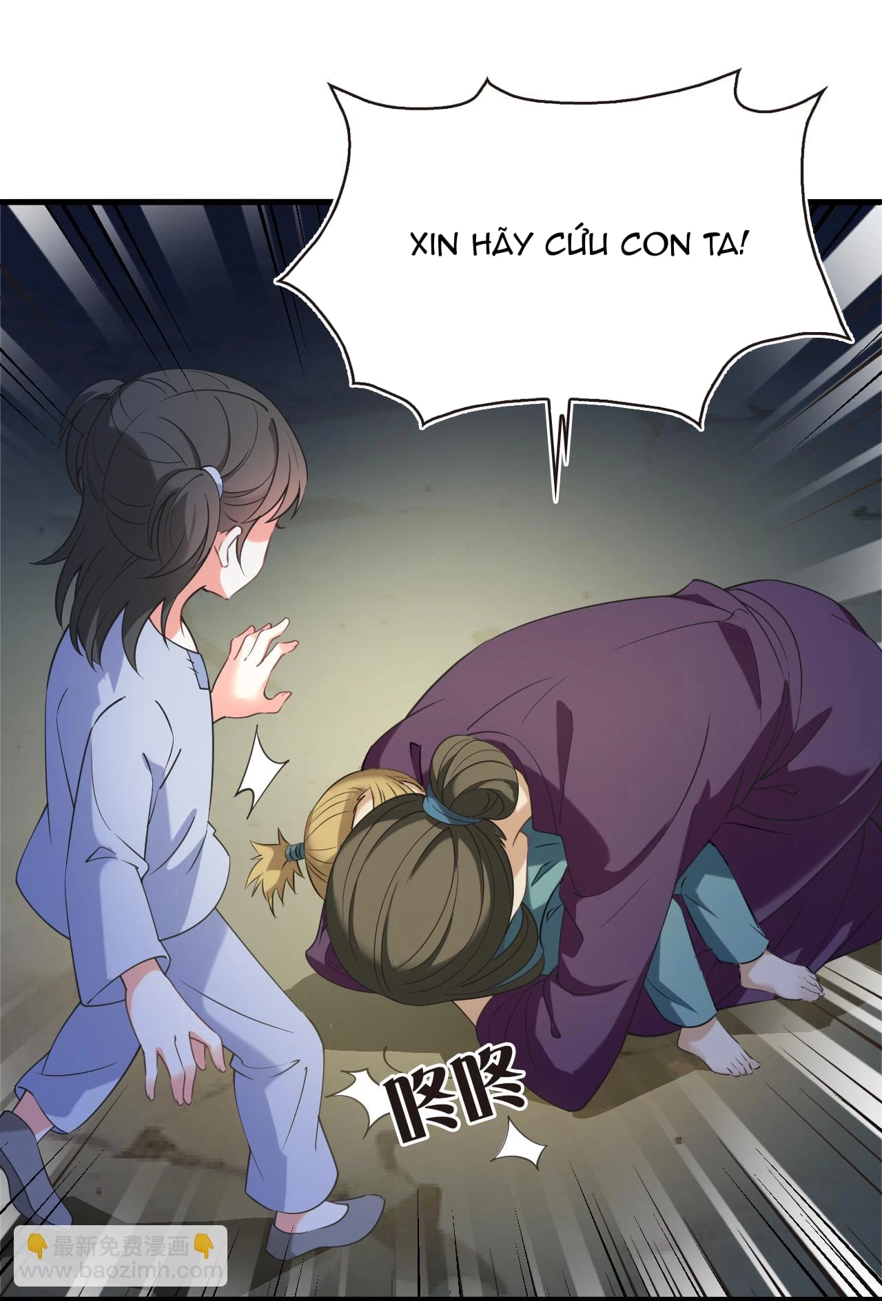 Phong Khởi Thương Lam Chapter 645 - Trang 2