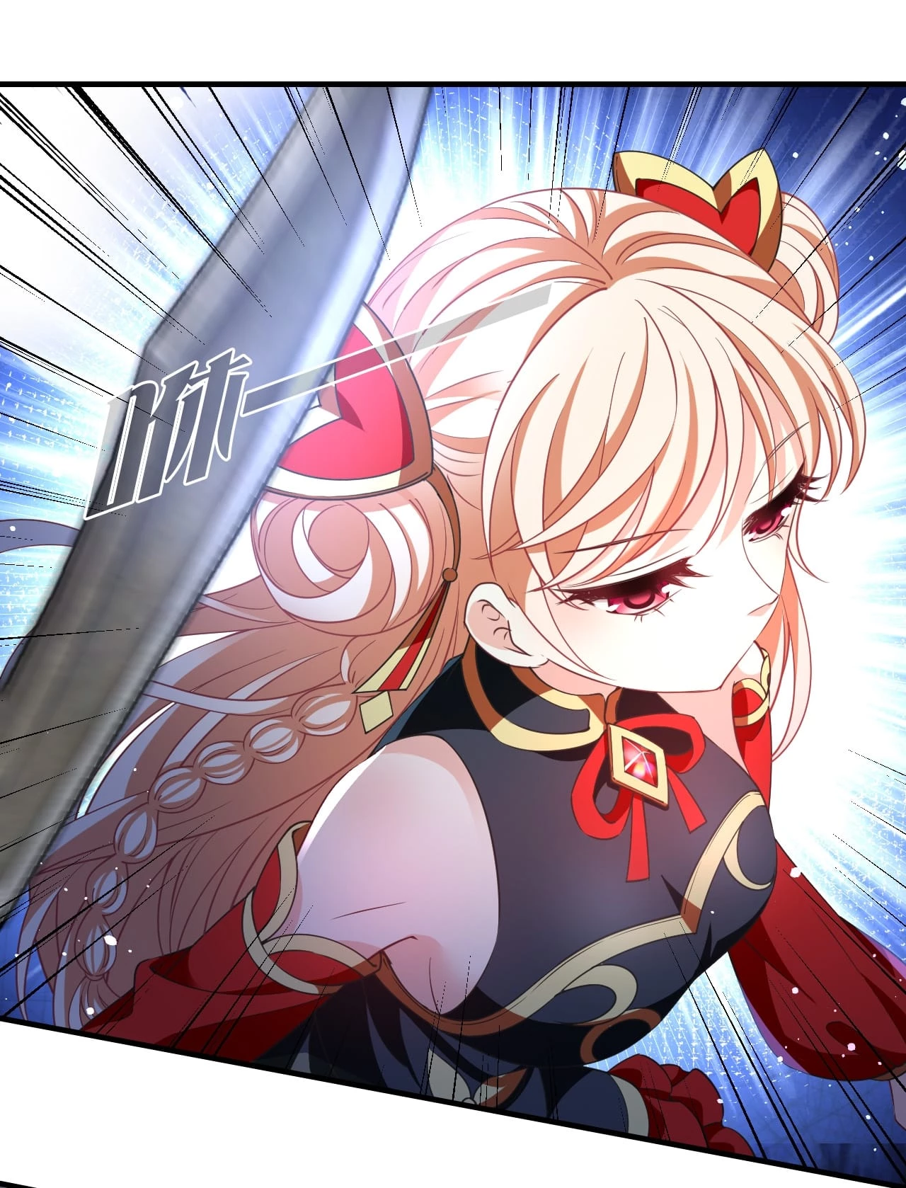 Phong Khởi Thương Lam Chapter 649 - Trang 2