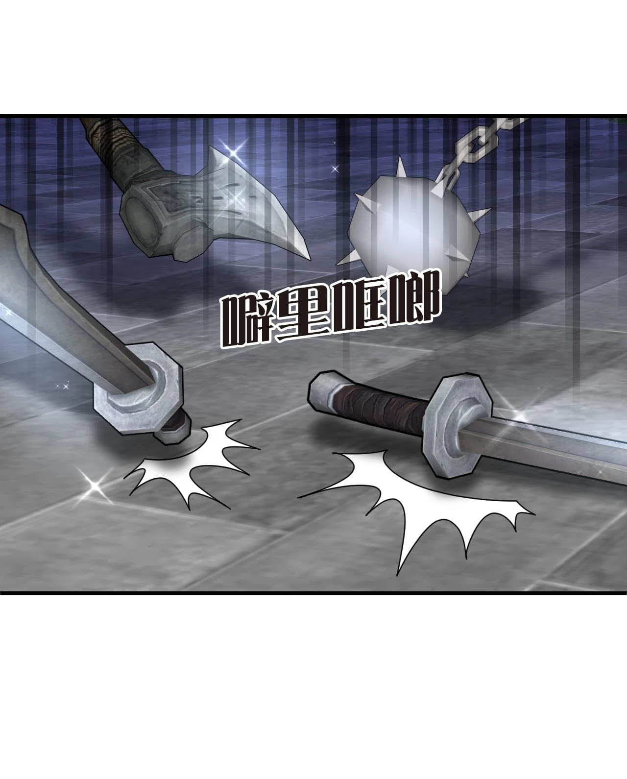 Phong Khởi Thương Lam Chapter 650 - Trang 2