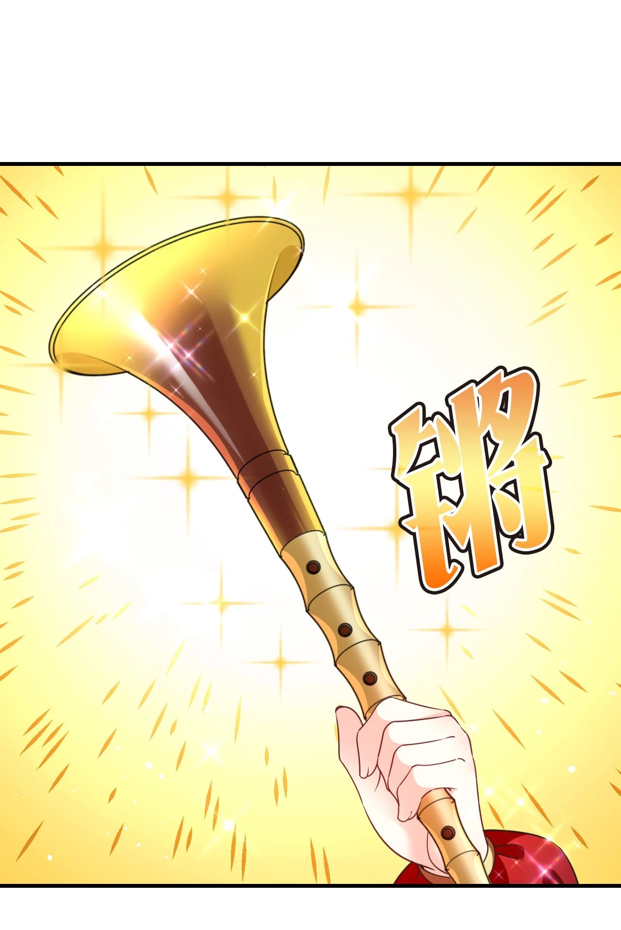 Phong Khởi Thương Lam Chapter 650 - Trang 2