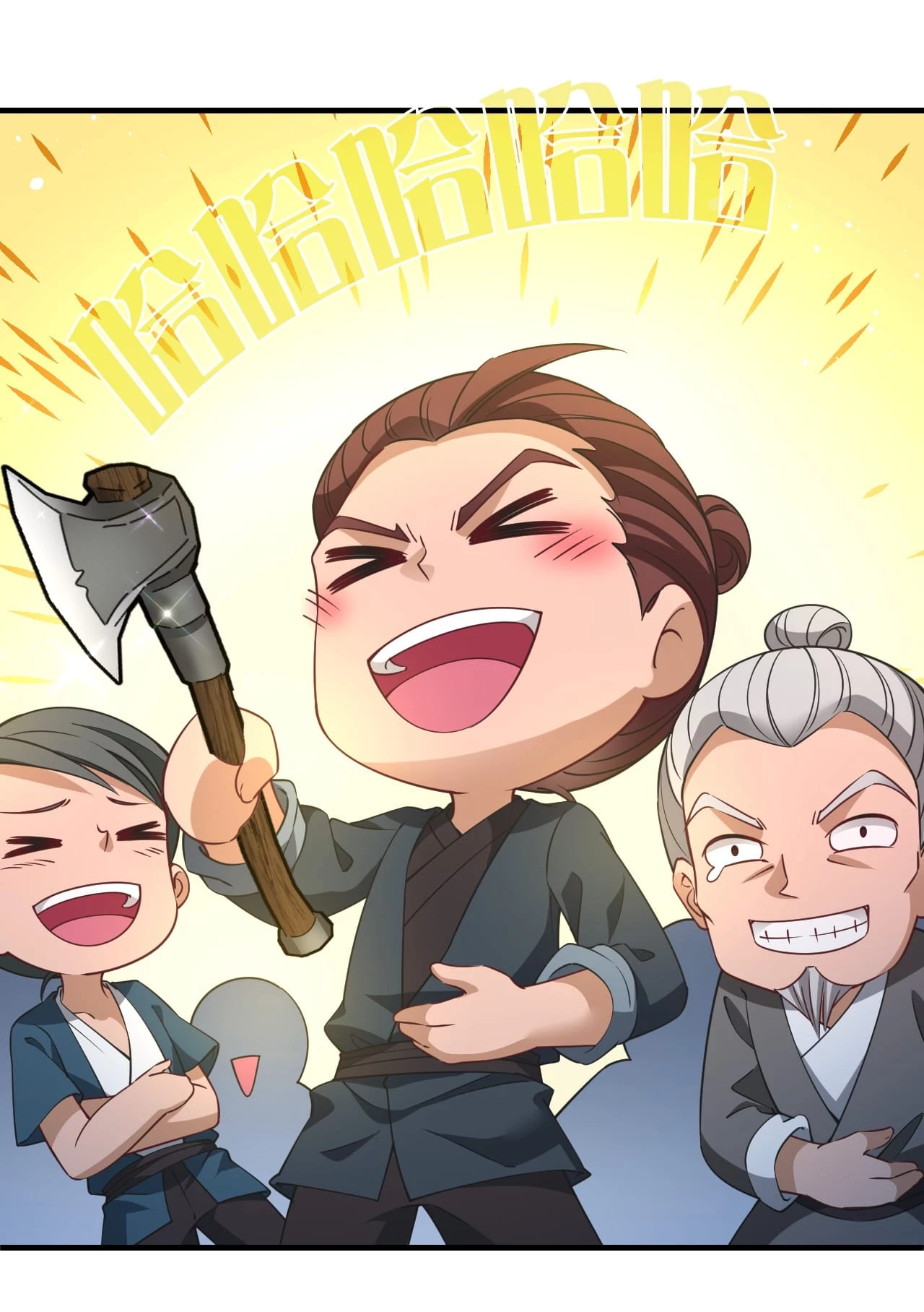 Phong Khởi Thương Lam Chapter 650 - Trang 2