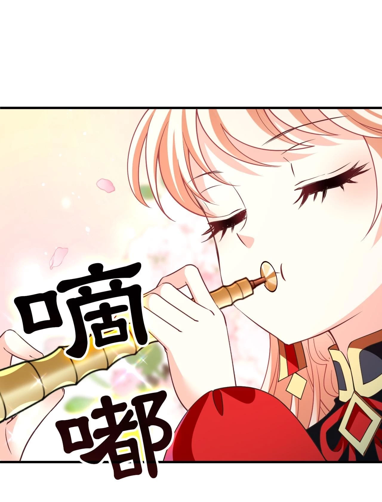 Phong Khởi Thương Lam Chapter 650 - Trang 2