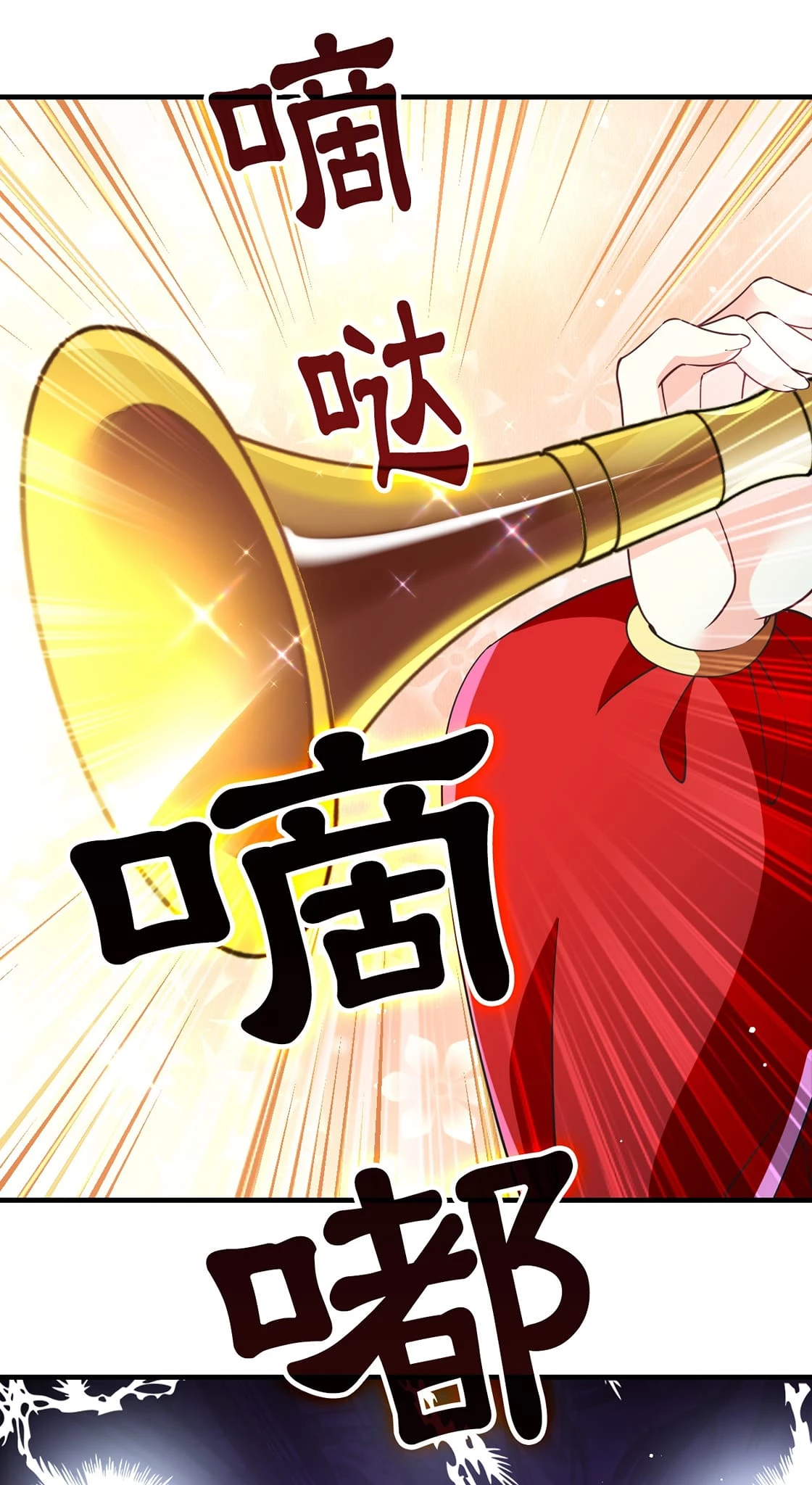 Phong Khởi Thương Lam Chapter 650 - Trang 2