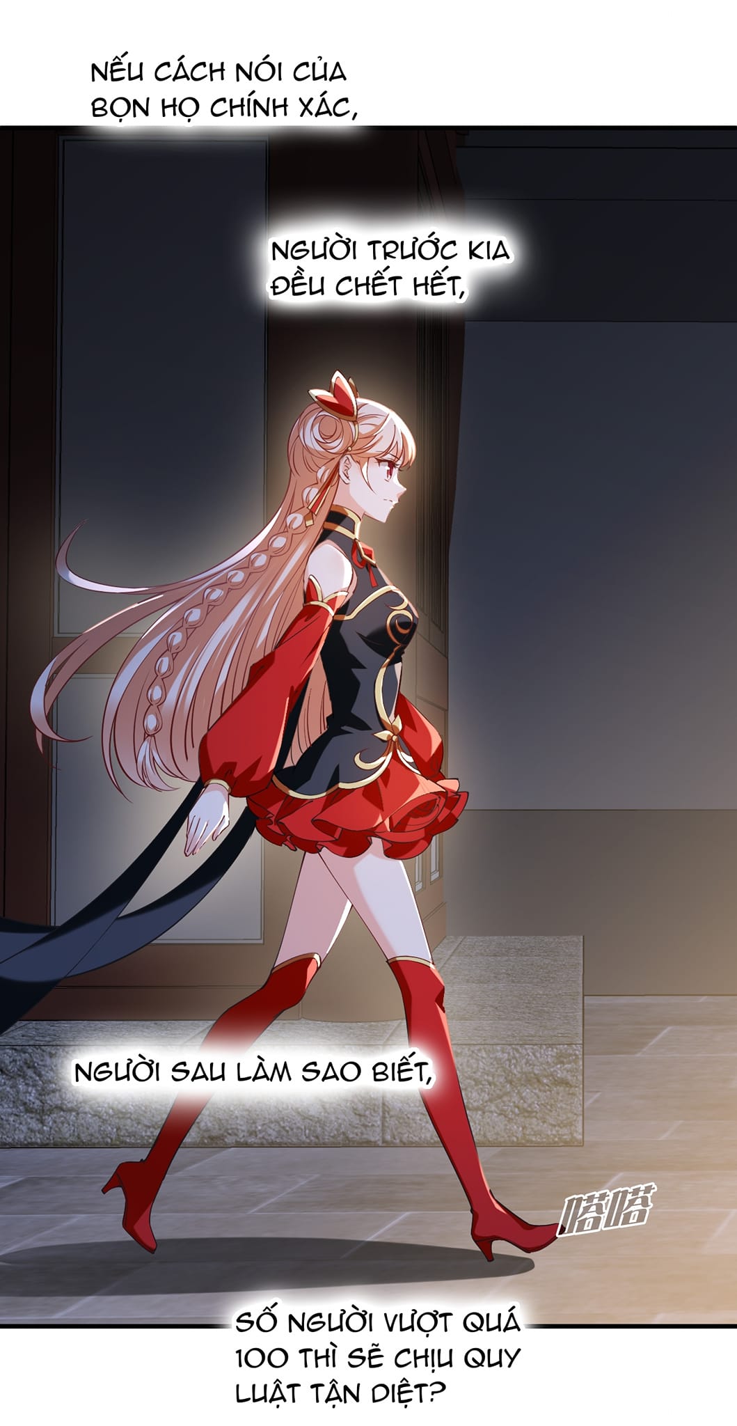 Phong Khởi Thương Lam Chapter 655 - Trang 2