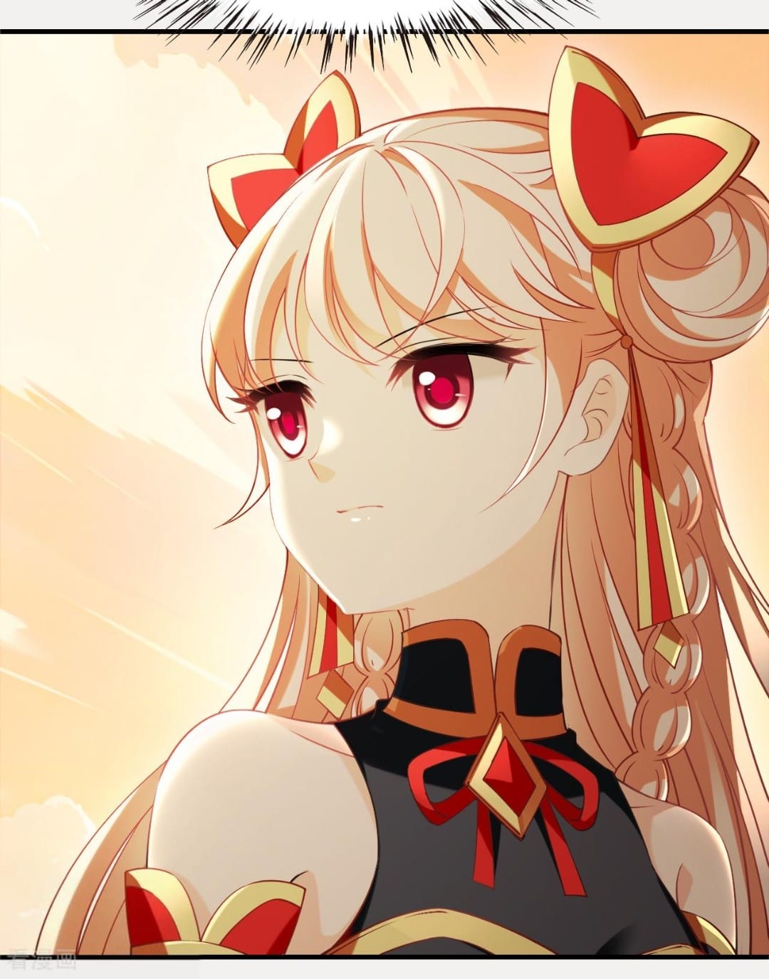 Phong Khởi Thương Lam Chapter 659 - Trang 2