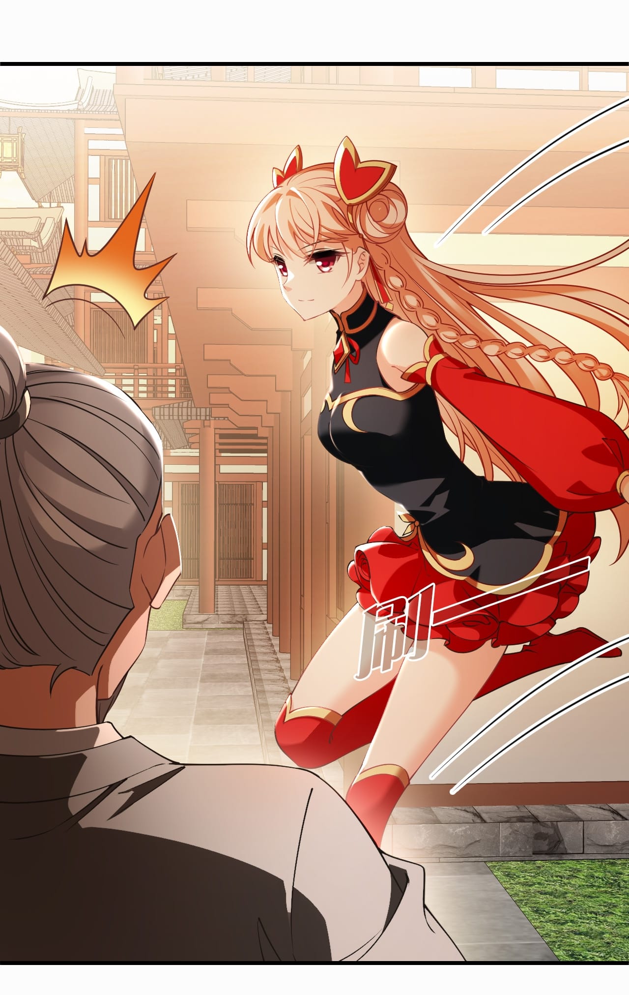 Phong Khởi Thương Lam Chapter 660 - Trang 2