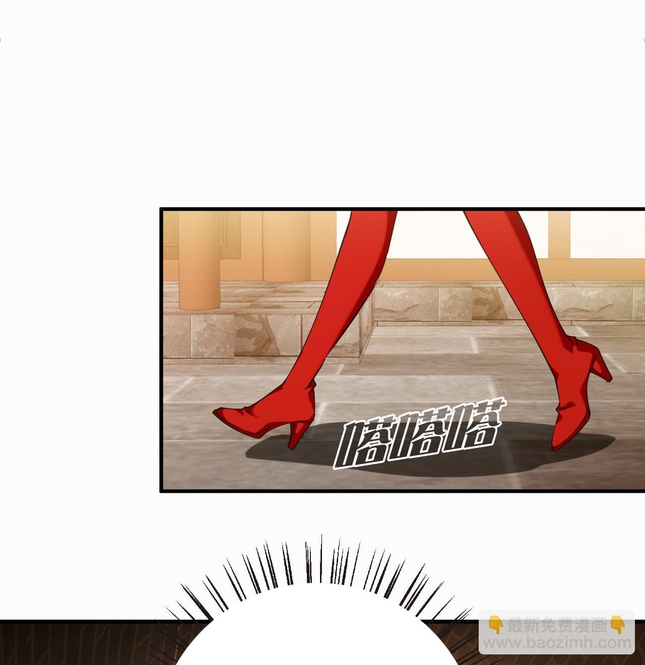 Phong Khởi Thương Lam Chapter 662 - Trang 2