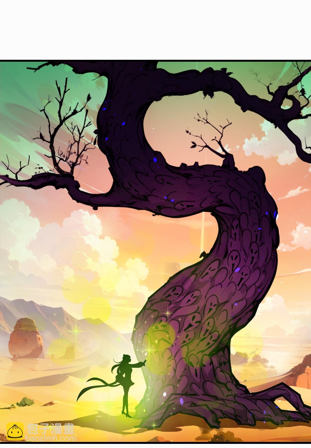 Phong Khởi Thương Lam Chapter 662 - Trang 2