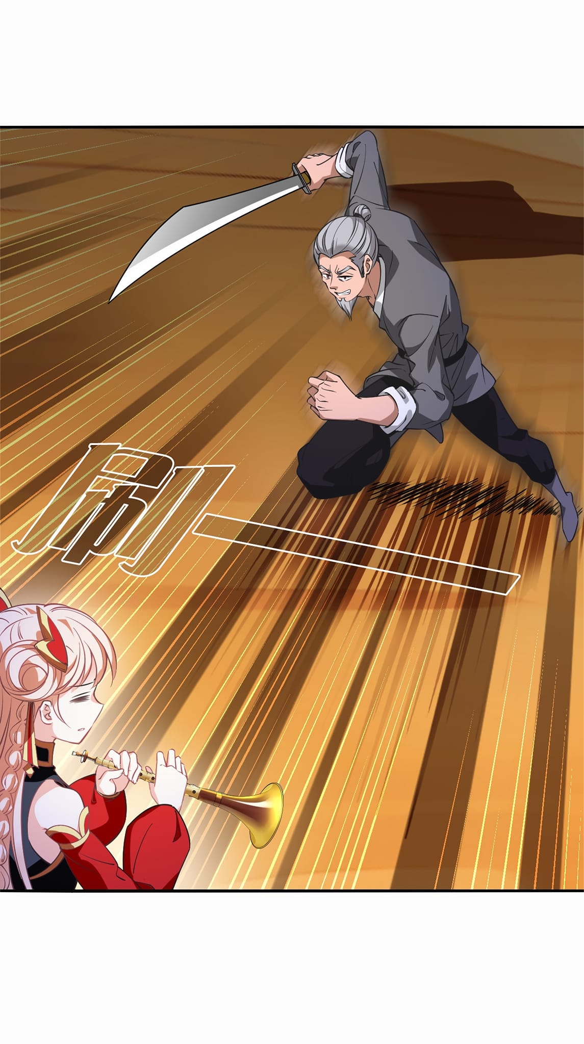 Phong Khởi Thương Lam Chapter 665 - Trang 2