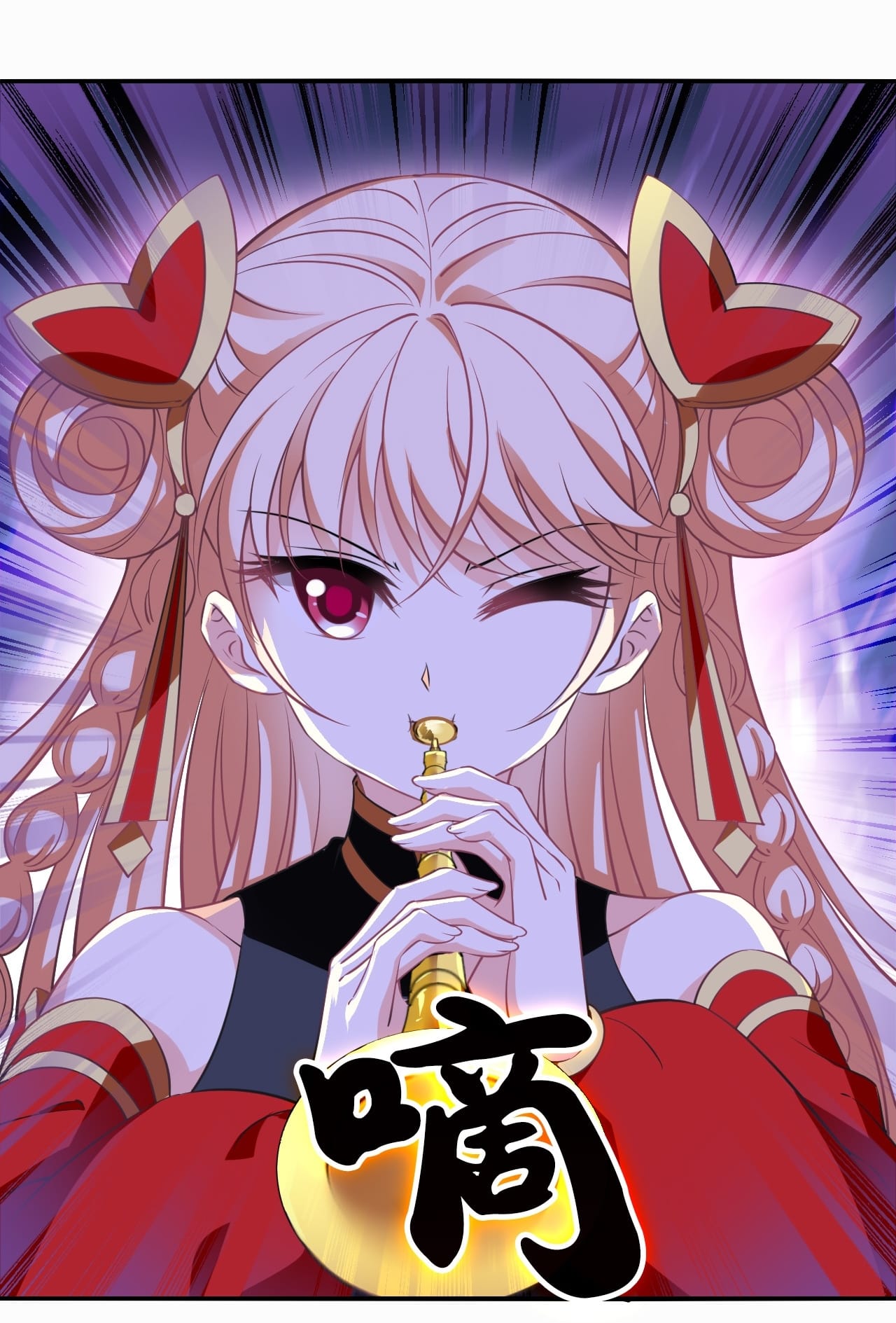 Phong Khởi Thương Lam Chapter 665 - Trang 2