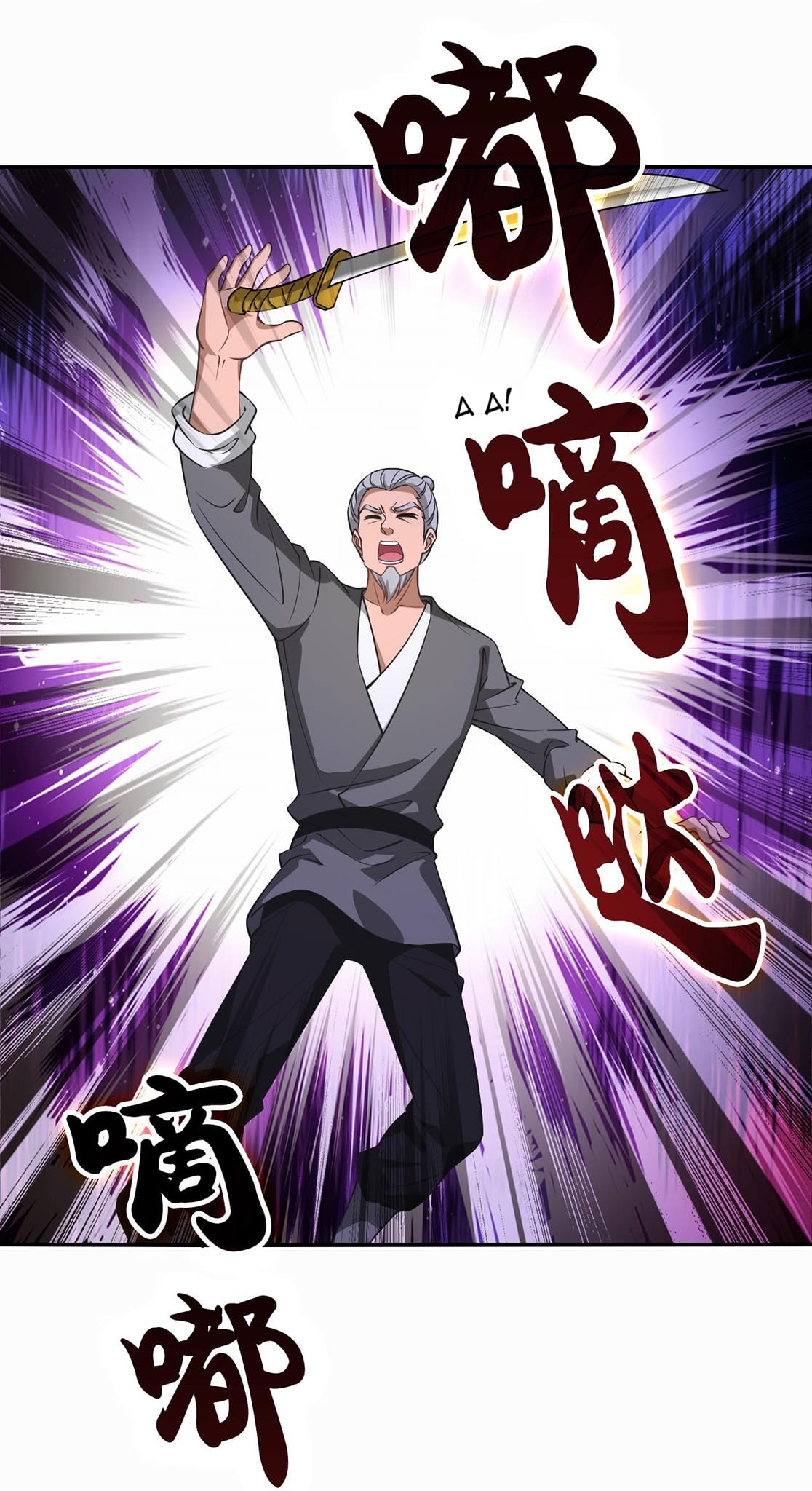 Phong Khởi Thương Lam Chapter 665 - Trang 2