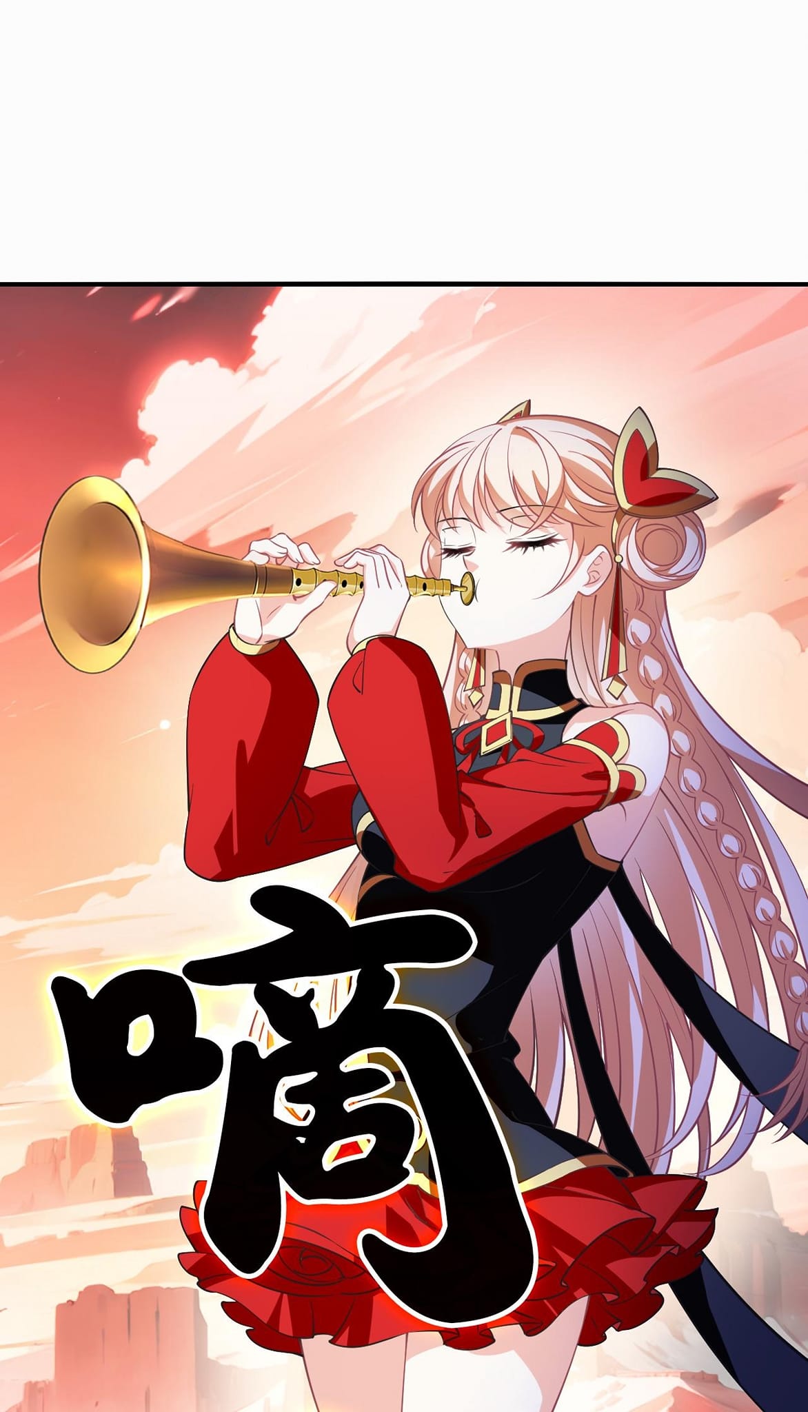 Phong Khởi Thương Lam Chapter 665 - Trang 2