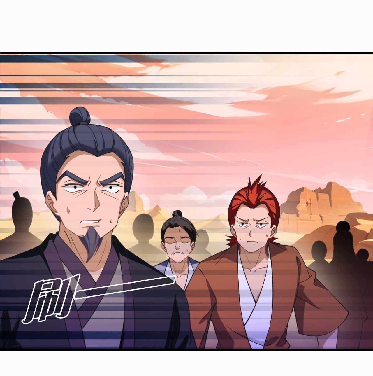 Phong Khởi Thương Lam Chapter 665 - Trang 2