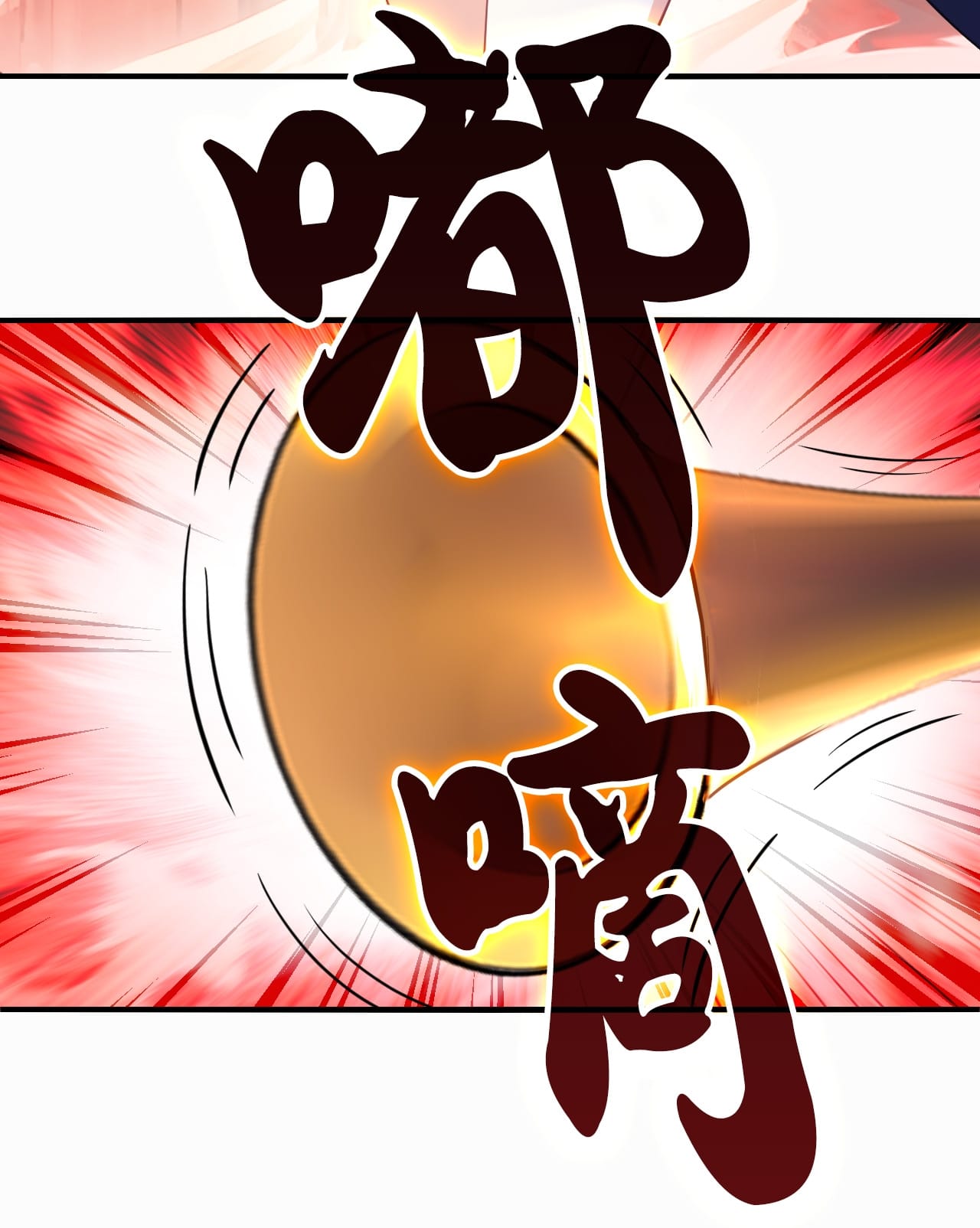 Phong Khởi Thương Lam Chapter 665 - Trang 2