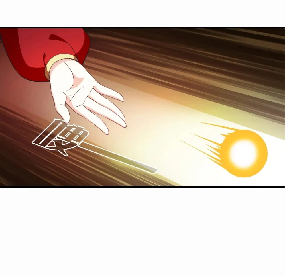 Phong Khởi Thương Lam Chapter 669 - Trang 2