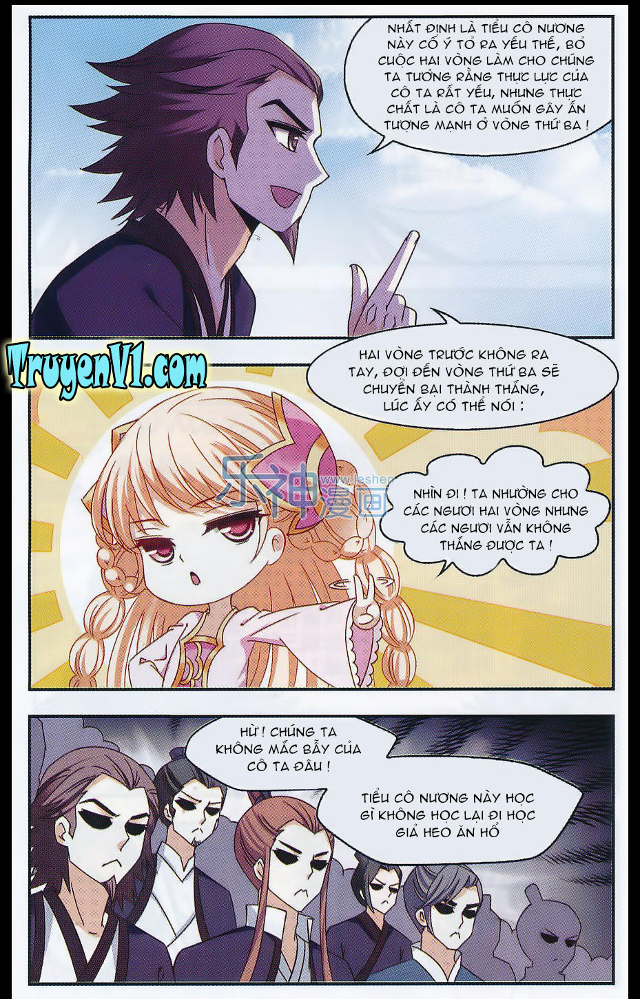 Phong Khởi Thương Lam Chapter 67 - Trang 2