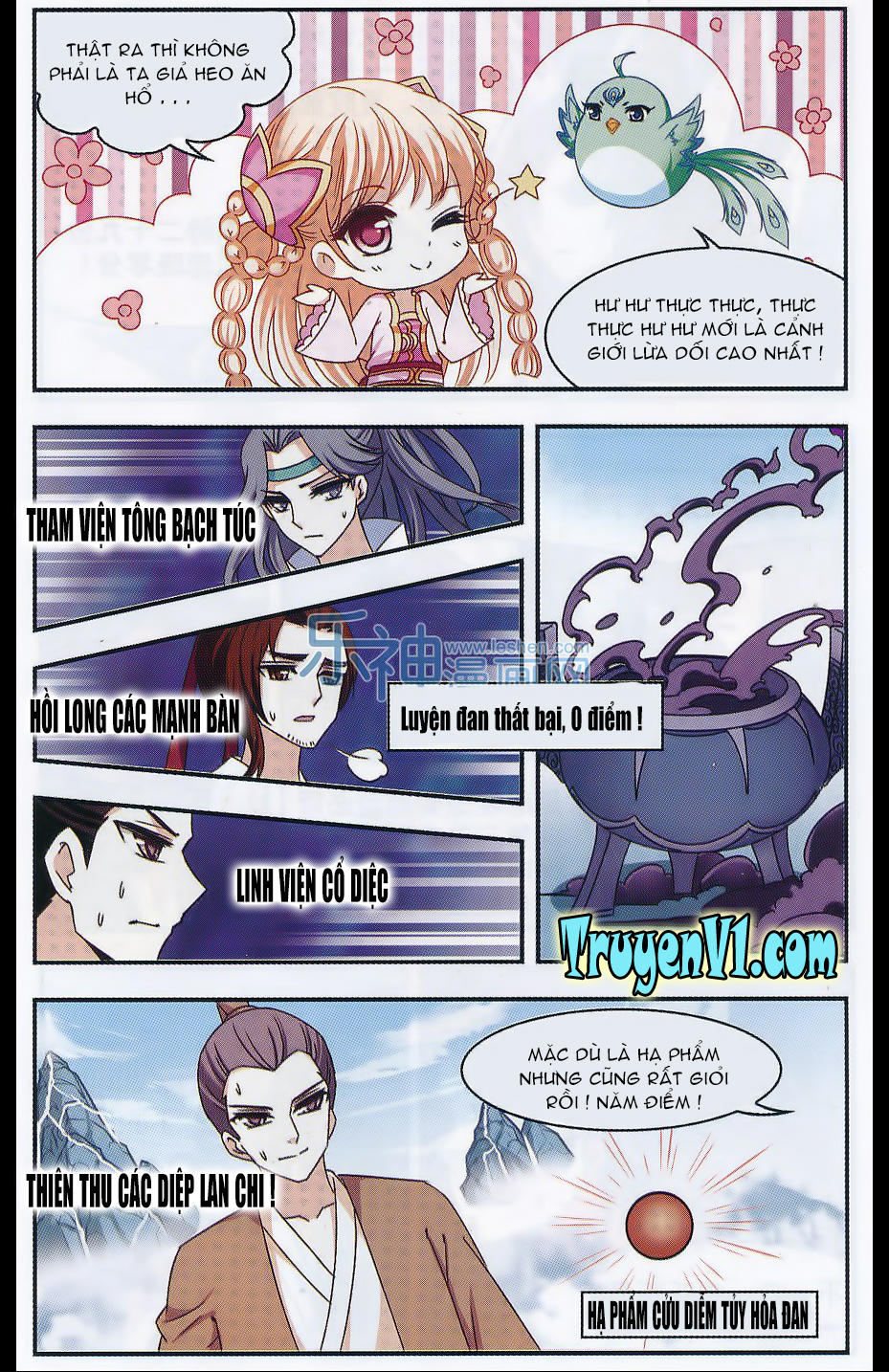 Phong Khởi Thương Lam Chapter 67 - Trang 2