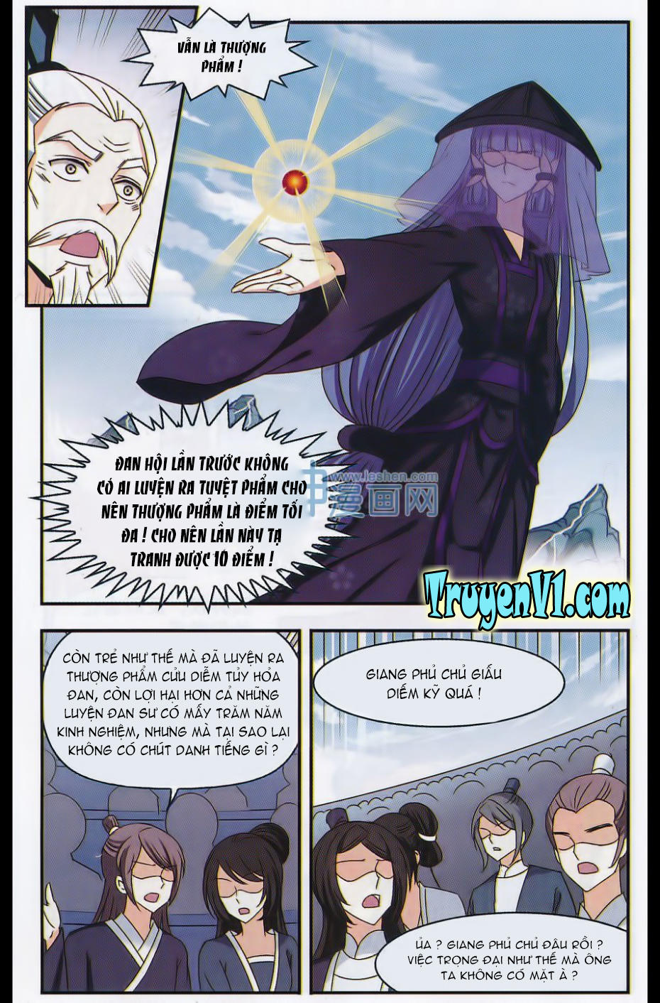 Phong Khởi Thương Lam Chapter 67 - Trang 2