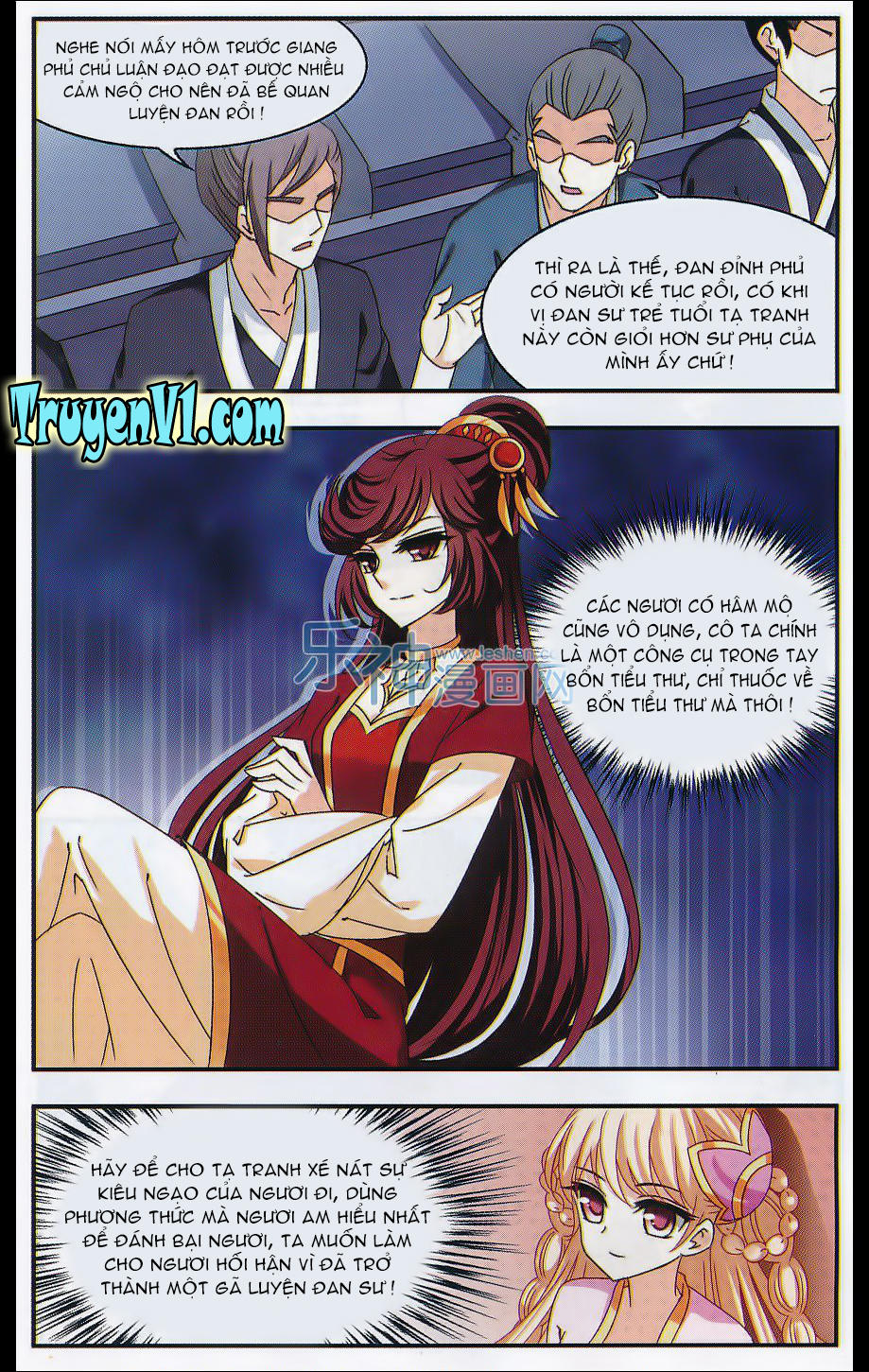 Phong Khởi Thương Lam Chapter 67 - Trang 2