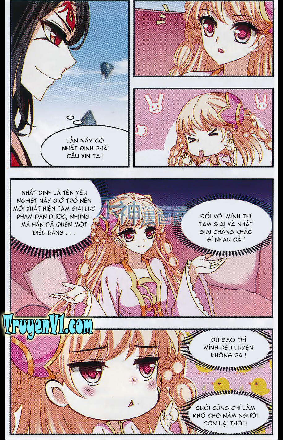 Phong Khởi Thương Lam Chapter 67 - Trang 2