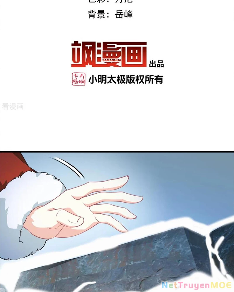 Phong Khởi Thương Lam Chapter 674 - Trang 2