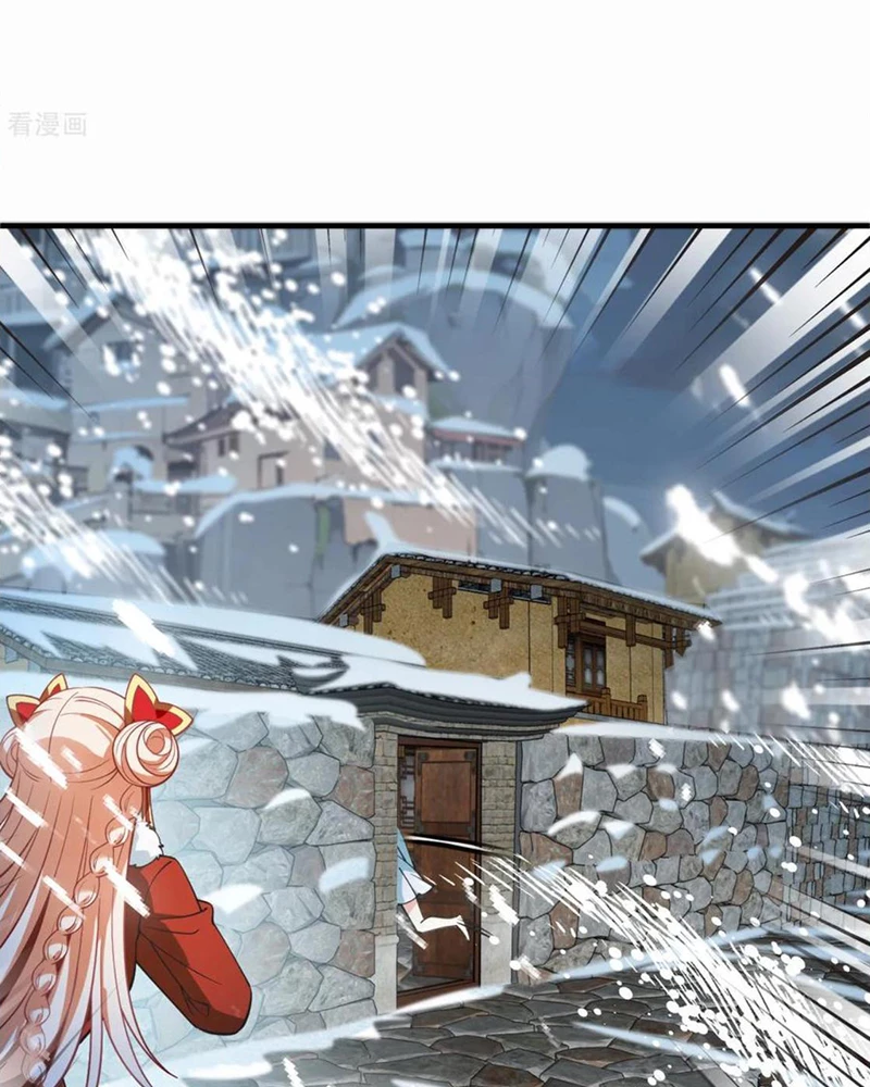 Phong Khởi Thương Lam Chapter 674 - Trang 2