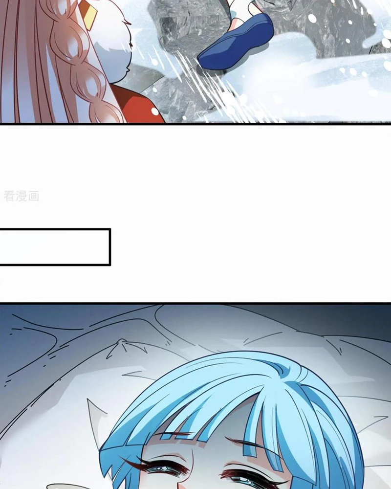 Phong Khởi Thương Lam Chapter 674 - Trang 2